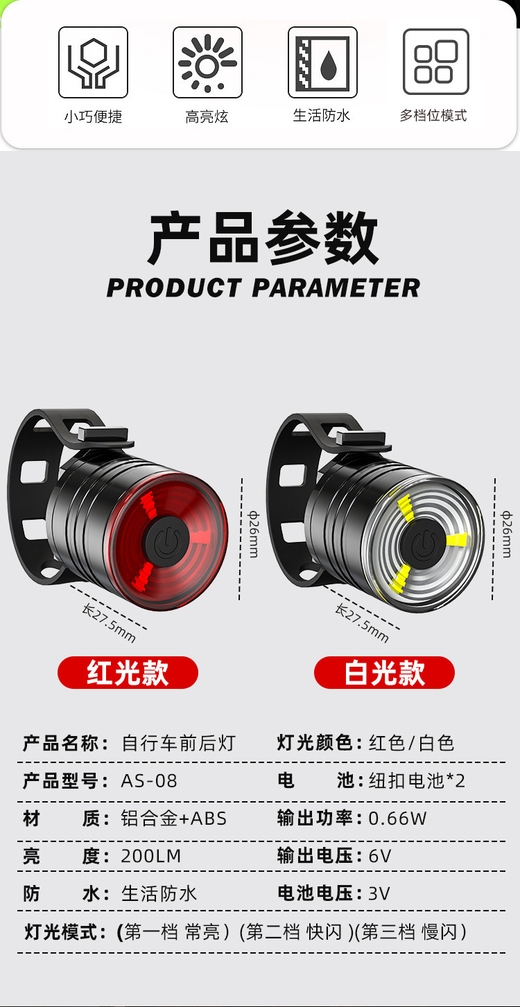详情_02.jpg