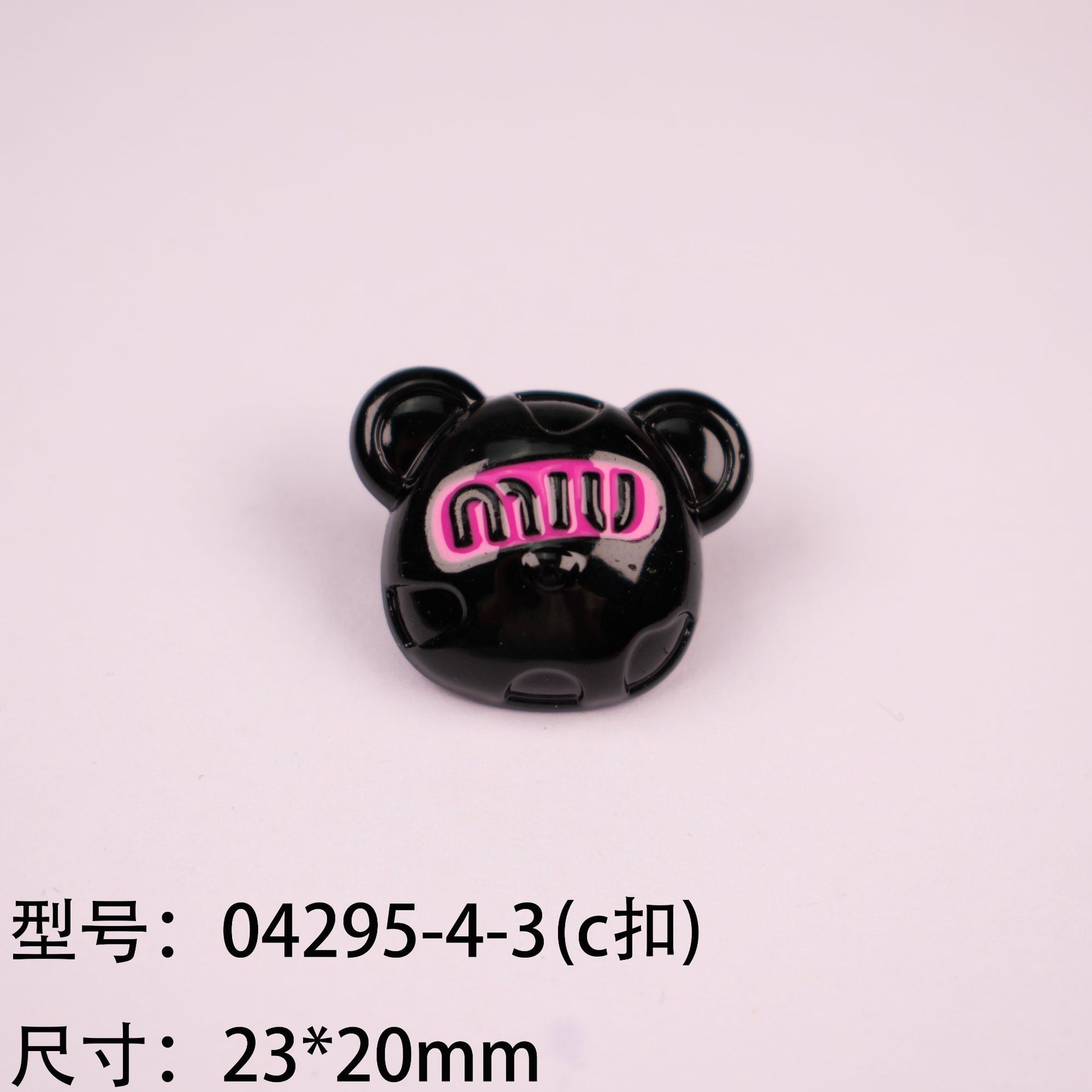 04295-4-3(c扣).jpg