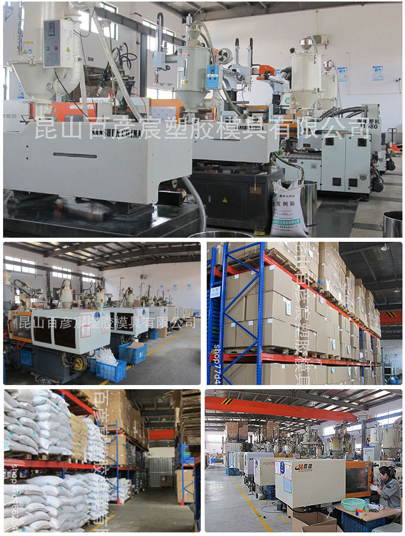 详情增加板块01_08