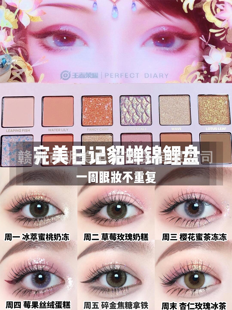 详情页031.jpg