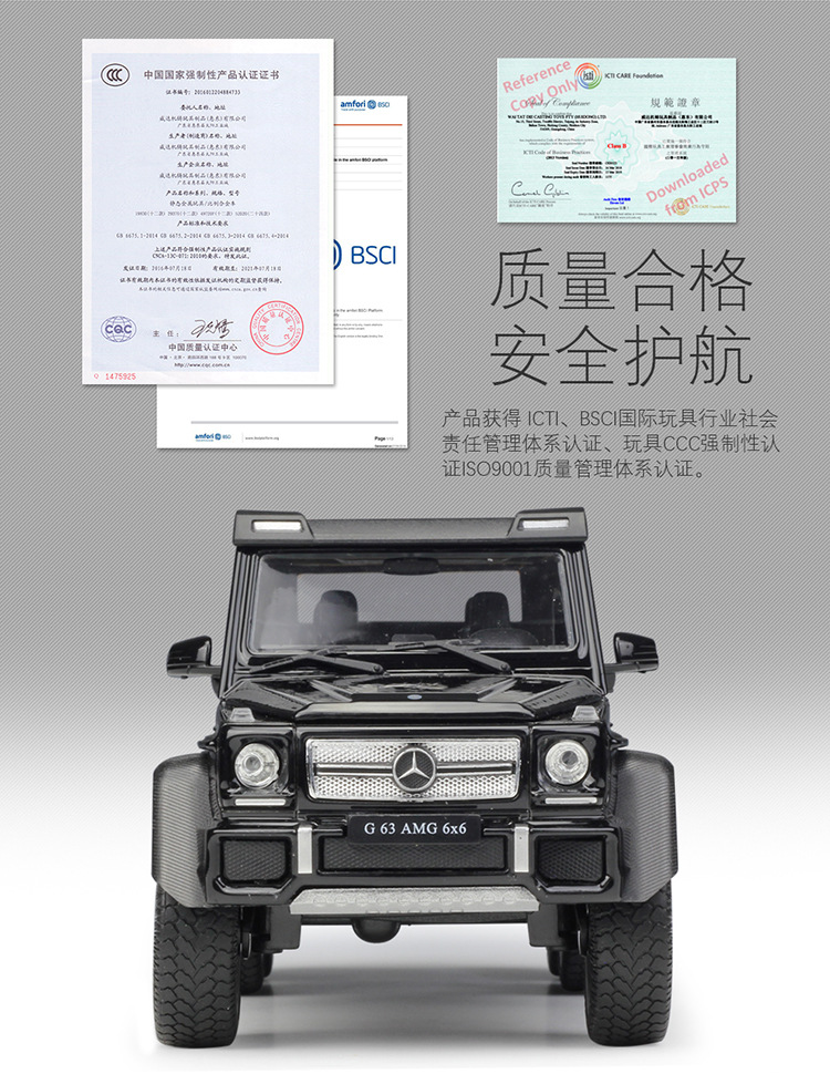 24061描述-JD750_09.jpg