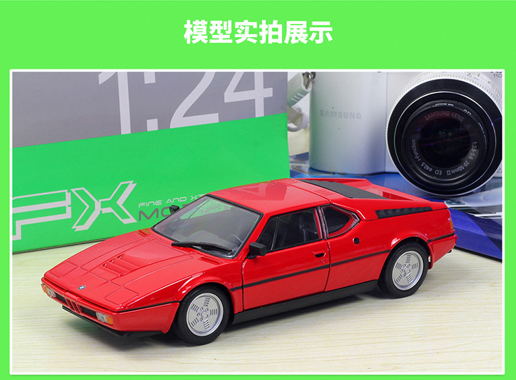 24098描述-JD改750_13.jpg