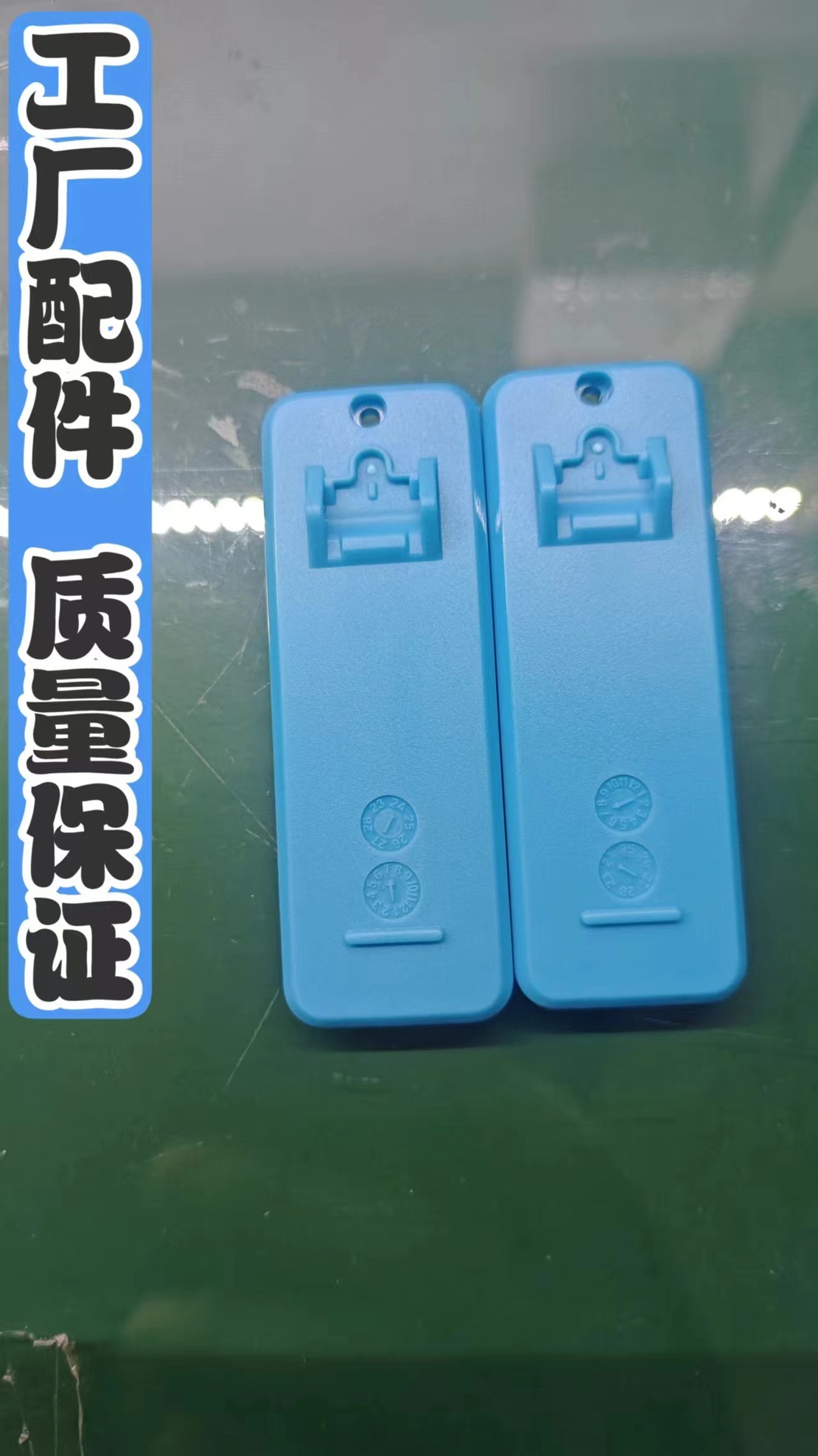 工厂610配件（背夹下盖） (5).jpg