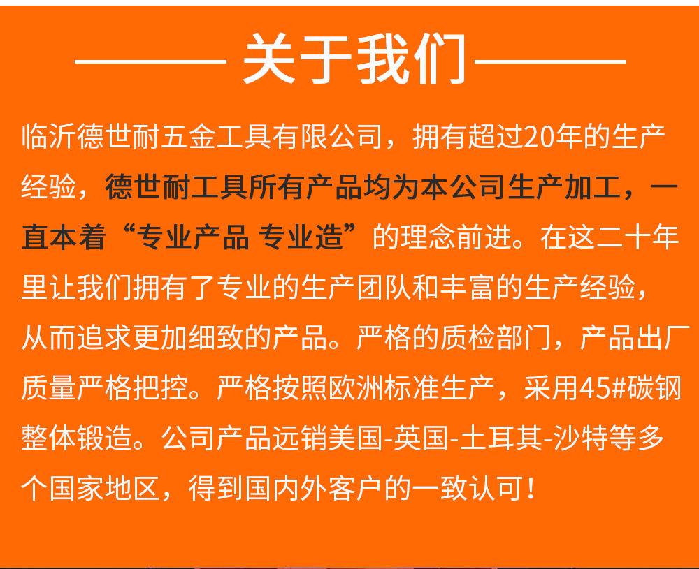 拉马3_02