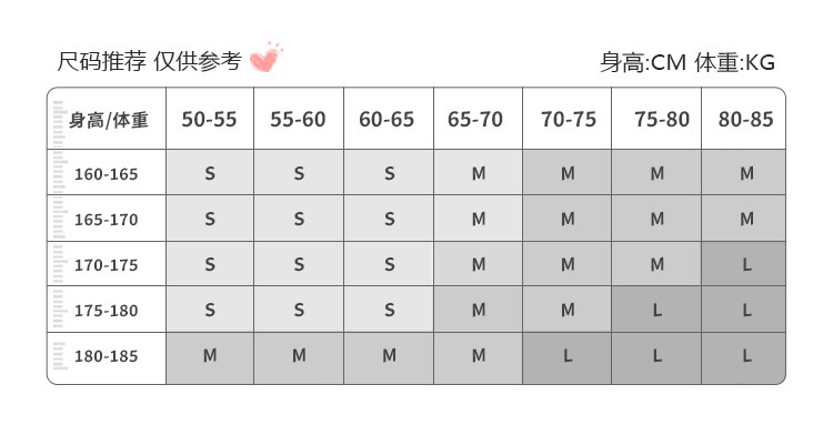 详情-18.jpg