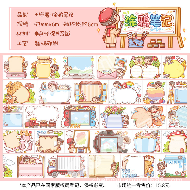 微信图片_20221219134719.jpg