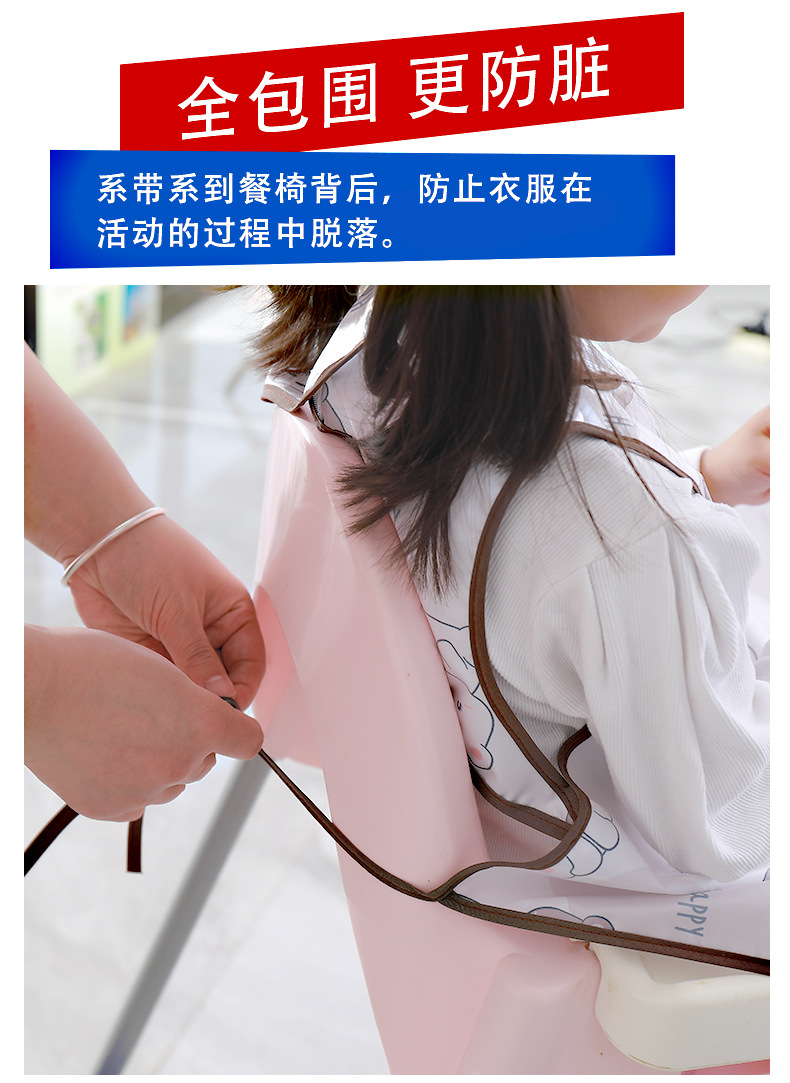 详情_09.jpg