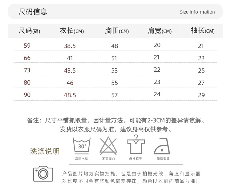 阿里详情-恢复的_07.jpg