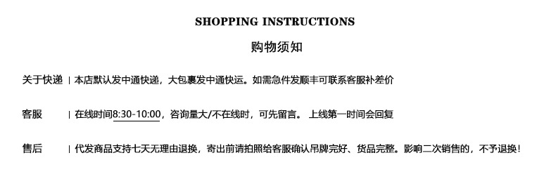 凯尚男童泳衣详情页_17