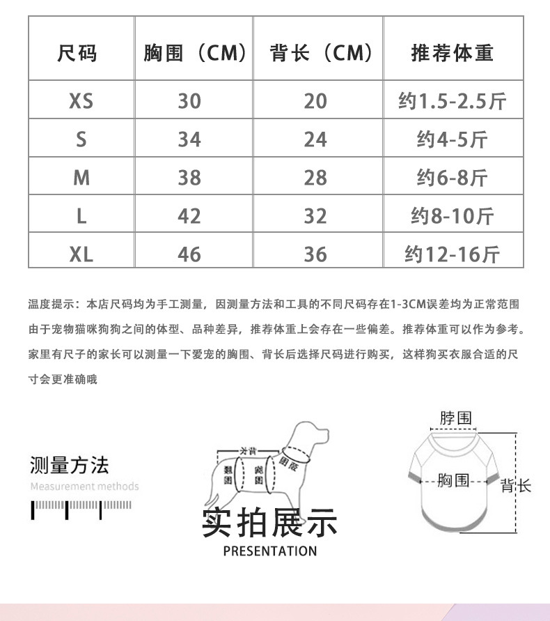 详情图片_05.jpg