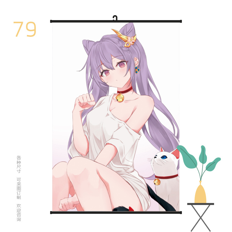 挂画6090原神79.jpg