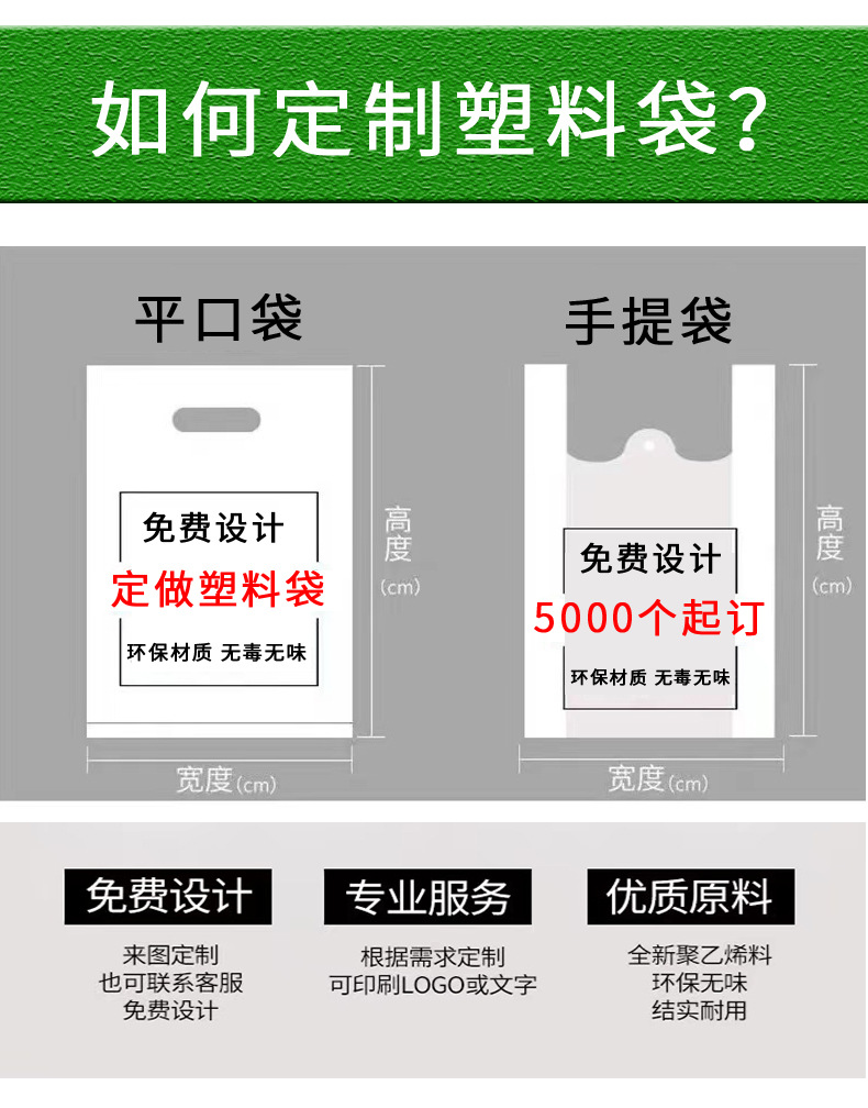 白色详情页_16.jpg