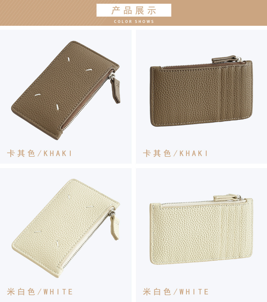 详情页_14.jpg