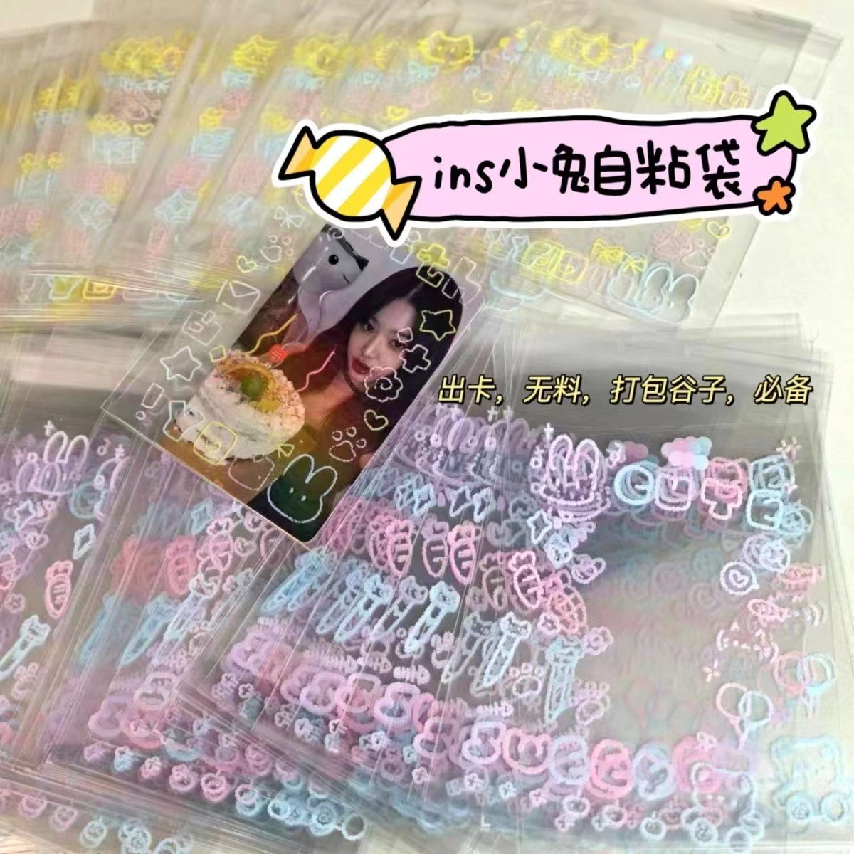 微信图片_20240816191622