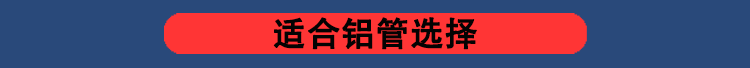 店铺热卖详请_08.gif