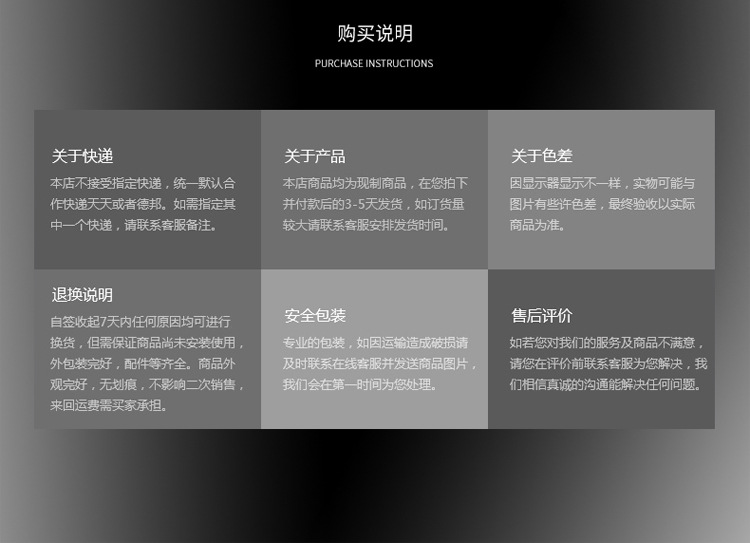 铝合金细节图_07