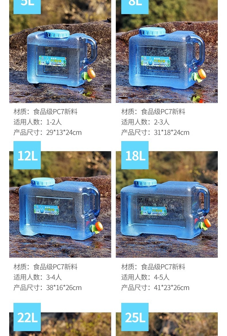 4398efc6-1290-4bb3-a0cf-99a631d63acb.jpe