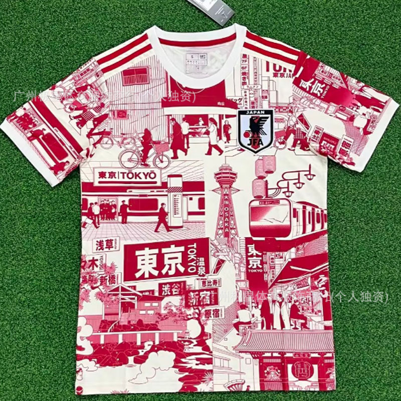 日本东京粉色.jpg