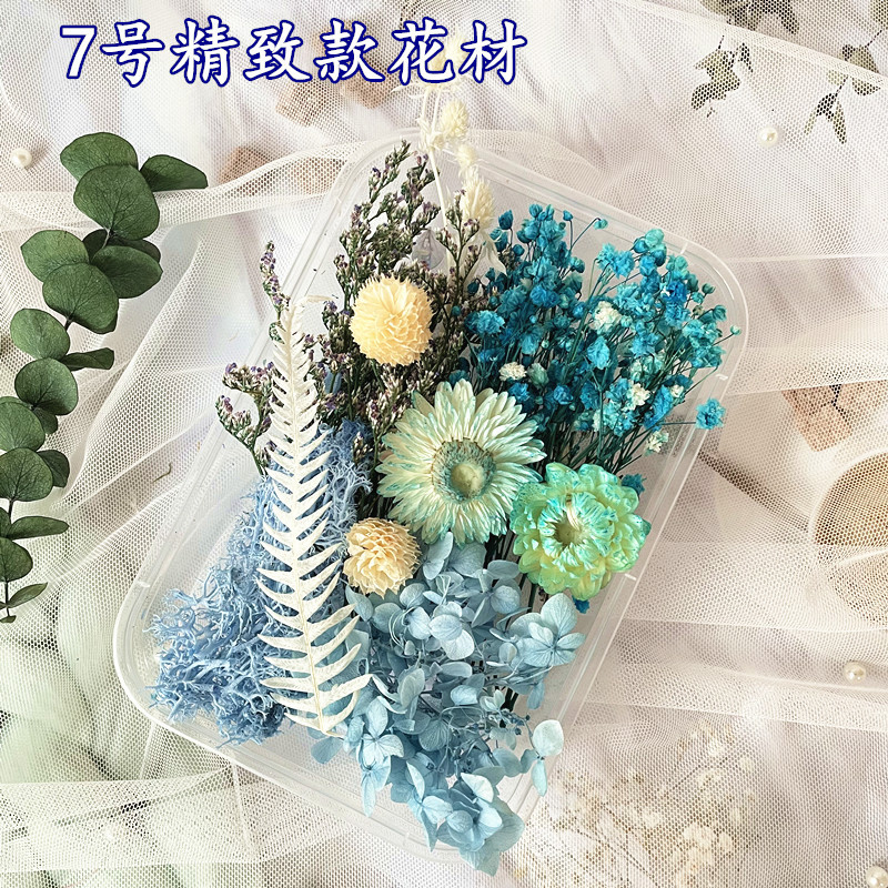 7_副本