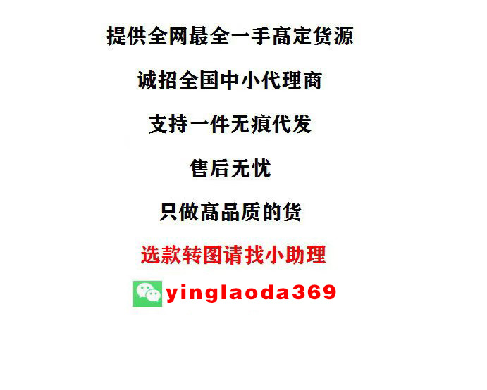 微信图片_20241031011537