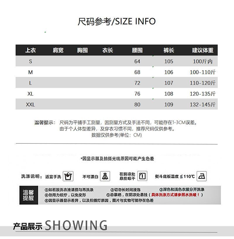 2e5ee8cf-826d-4dae-84d8-f902499e3992.jpe