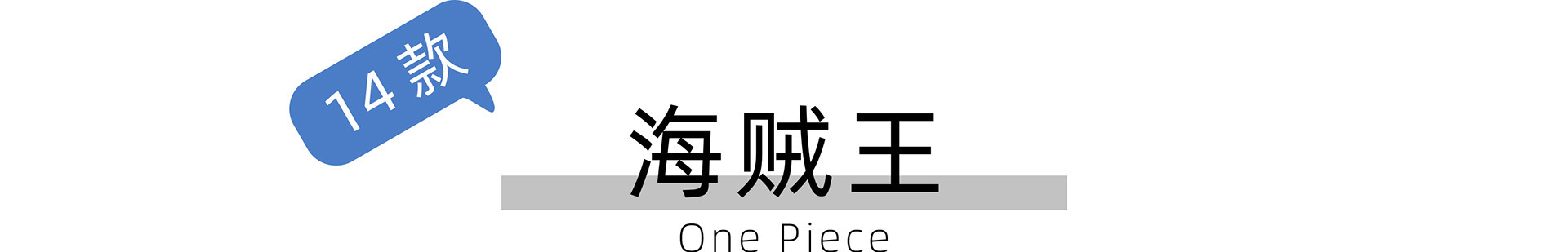 详情1.jpg