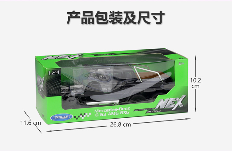 24061描述-JD750_14.jpg
