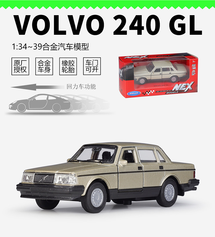 43784描述-JD750_04.jpg