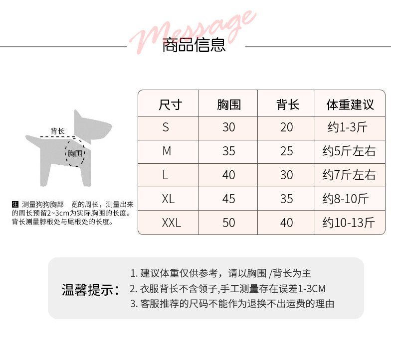 猫咪自产恭喜发财_01.jpg