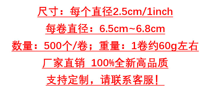 定制.jpg