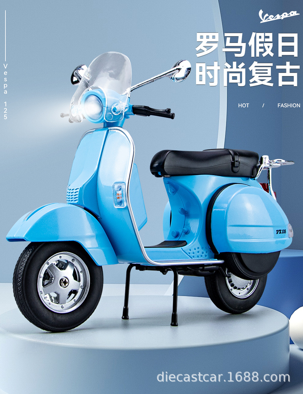 韦士柏摩托车_01.jpg