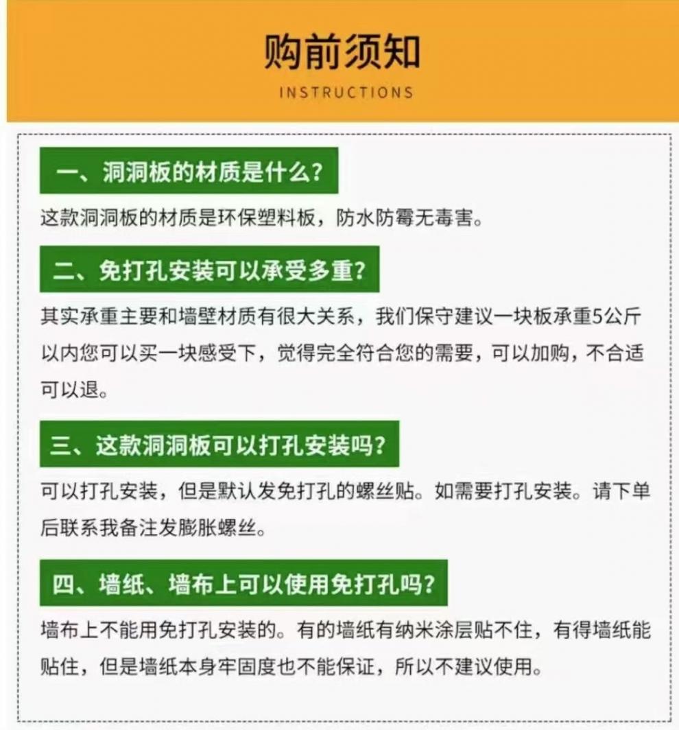 d3385920-ac65-49ff-90be-6a8248490ae3.jpe