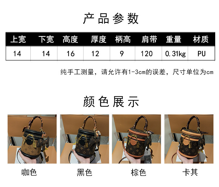 661303444365d0c072ad3-6862-4b1