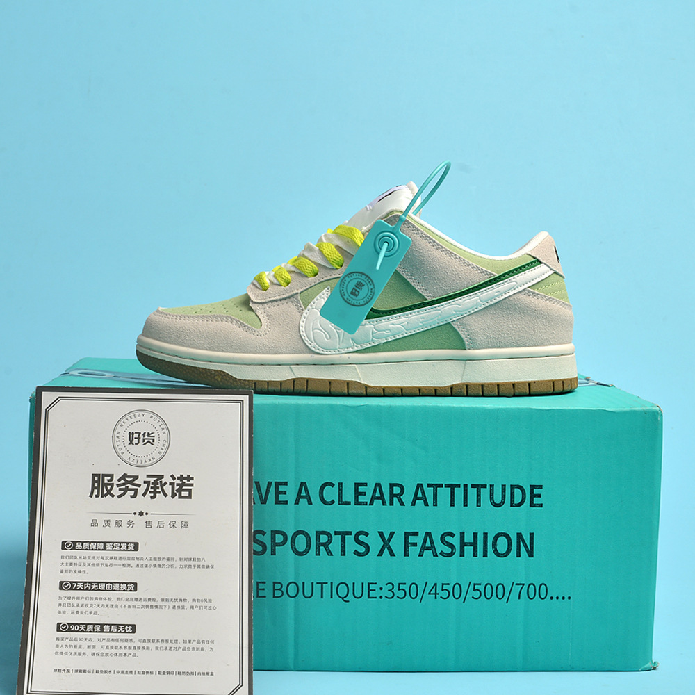 SB双勾牛油果 (9).jpg