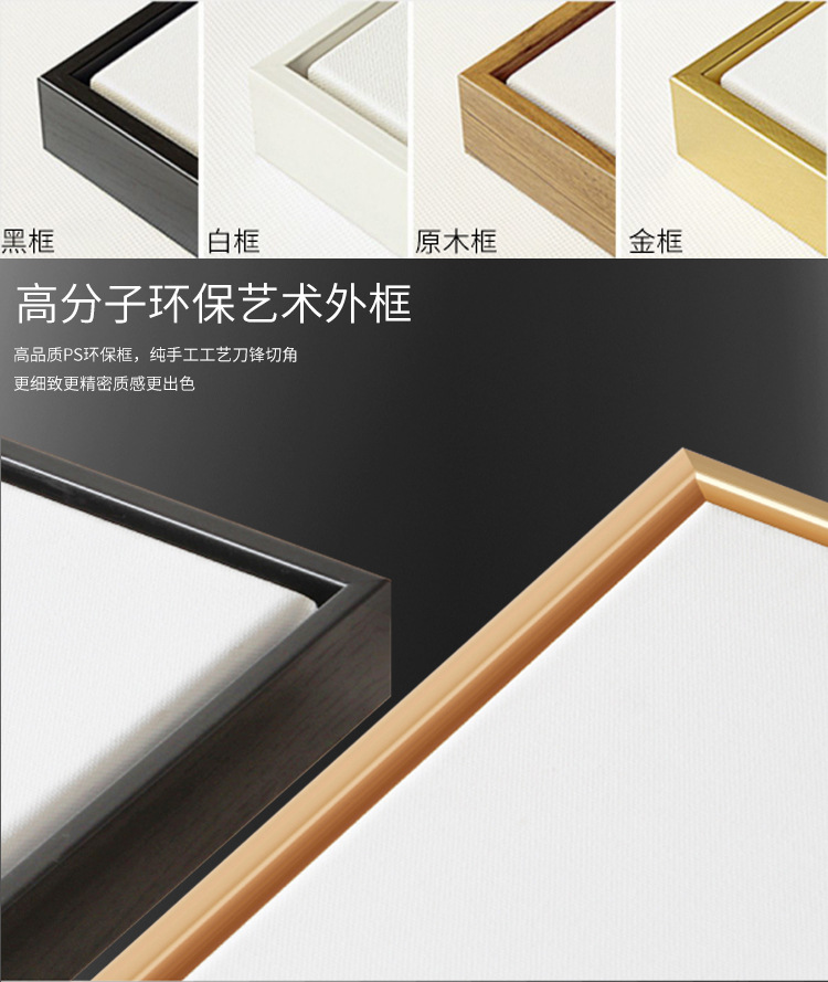 ps细节图_02.jpg