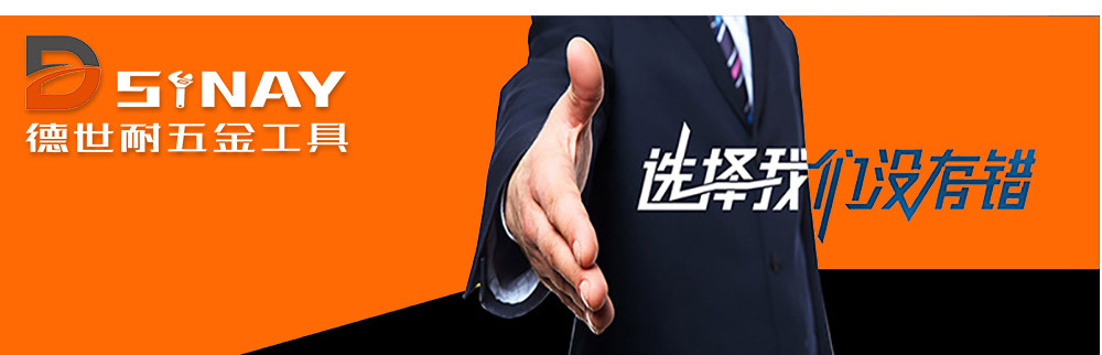 拉马3_14