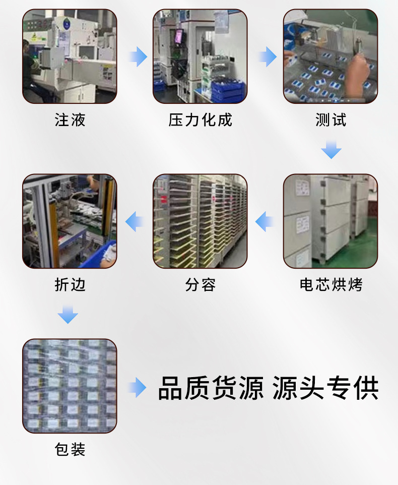 详情2_12
