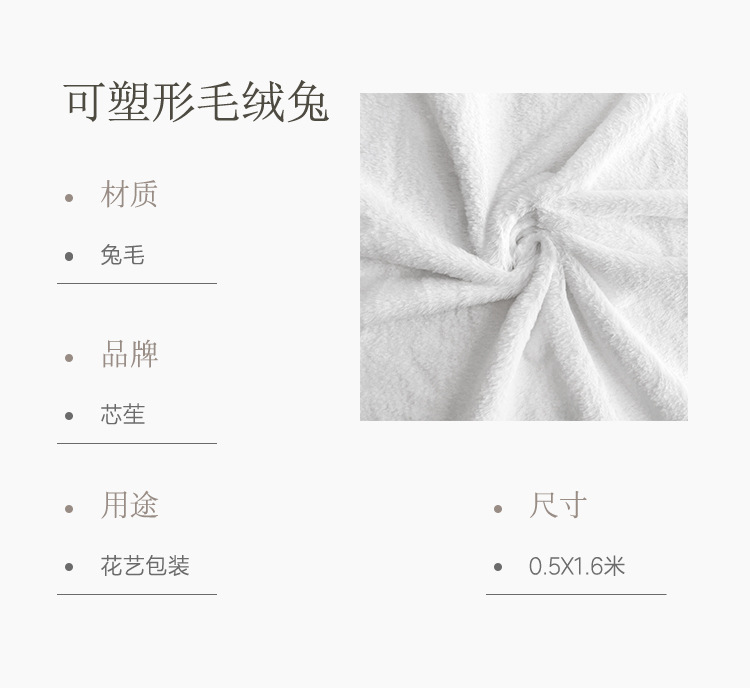 详情_09.jpg