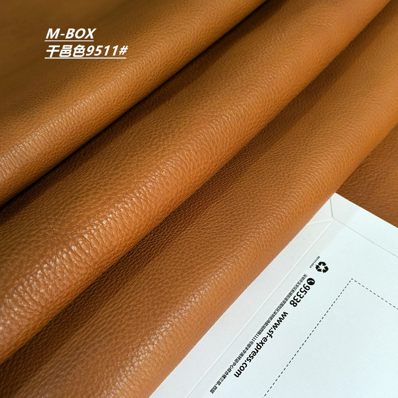 M-BOX干邑色