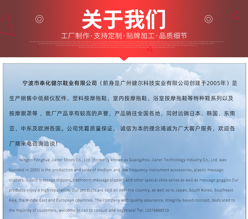 微信图片_20240408143306