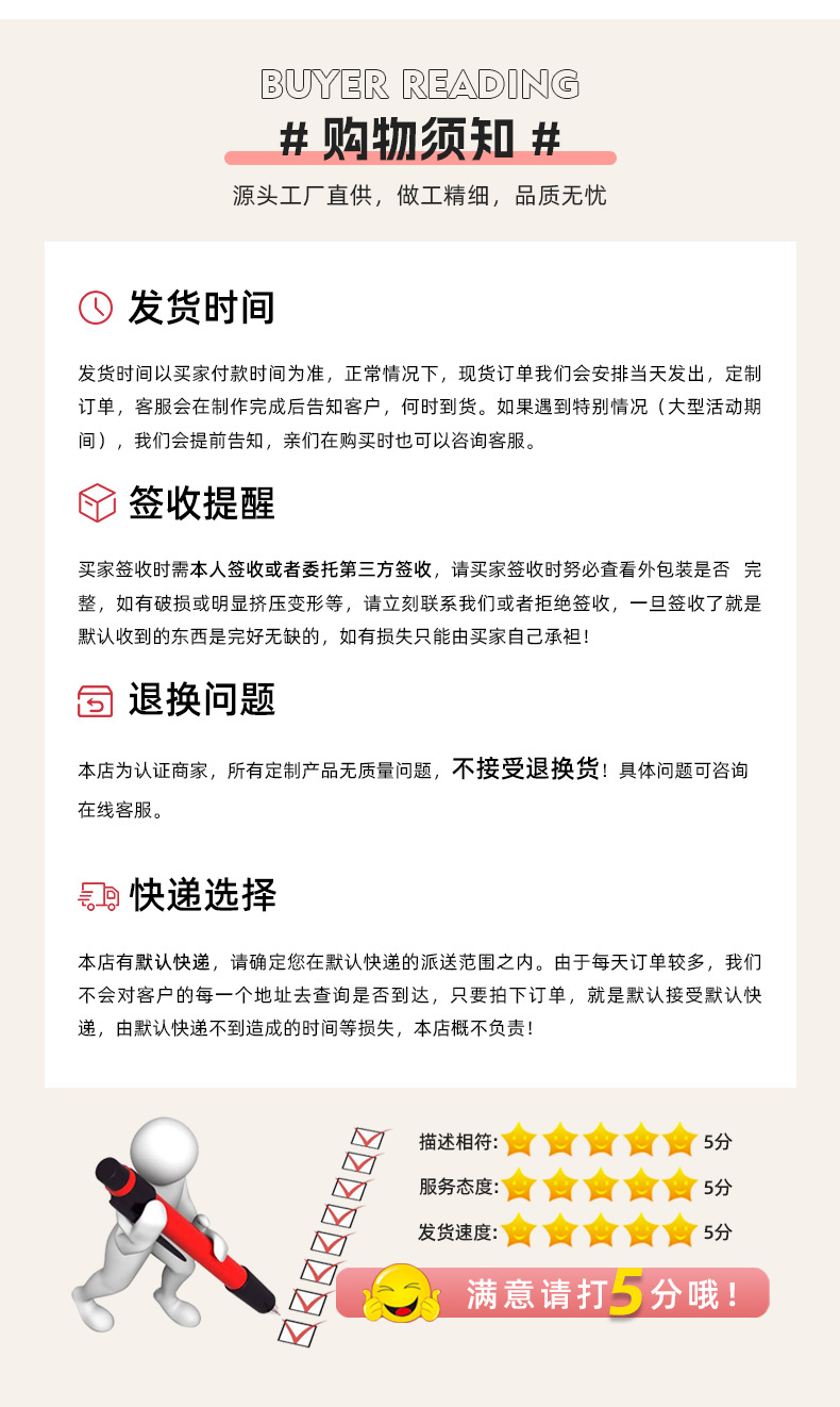 详情-(2)_13.jpg