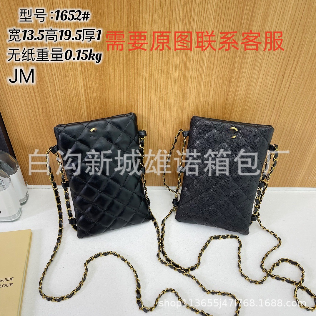 微信图片_20241204171132