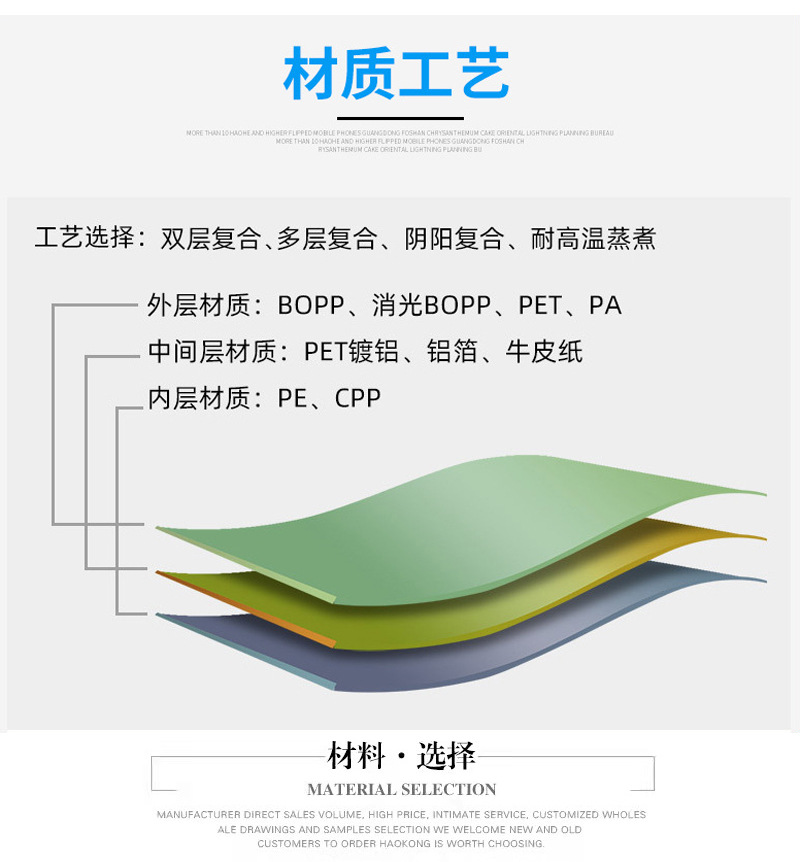 启迅详情_08