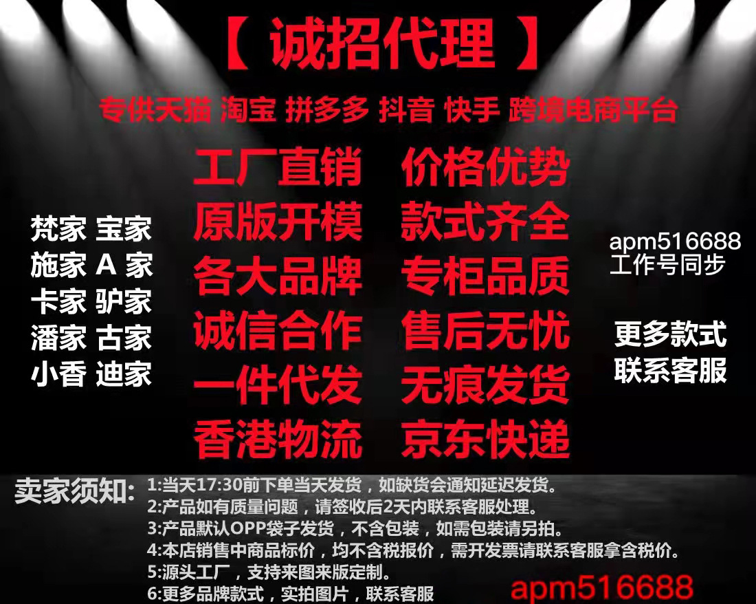 微信图片_20220224002939