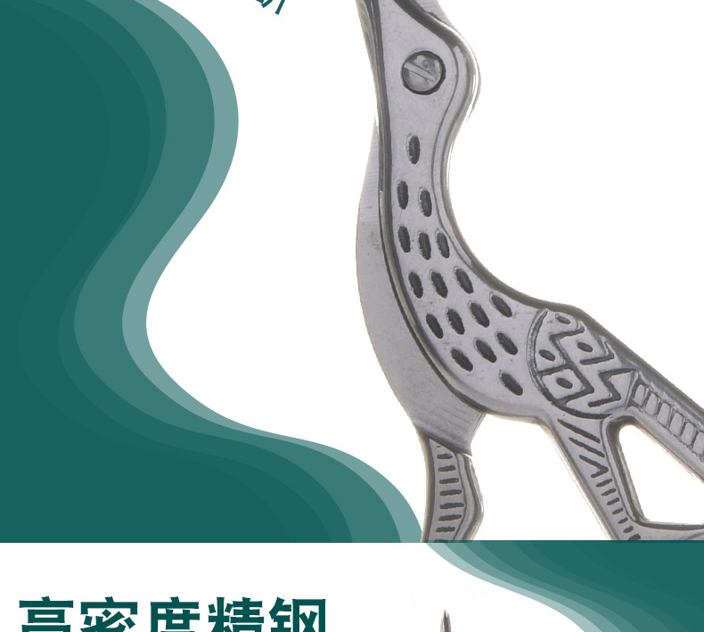 详情页1_05