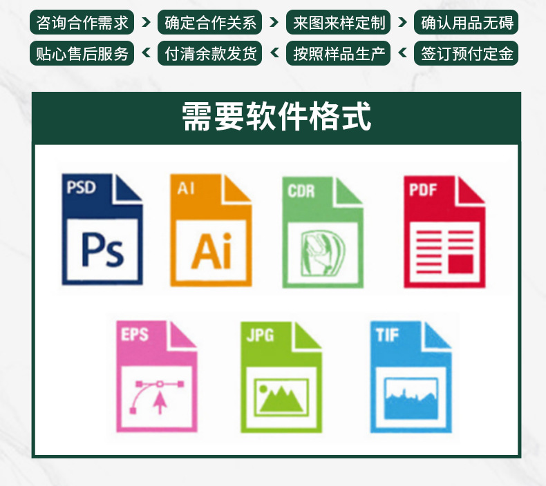 钥匙扣_12