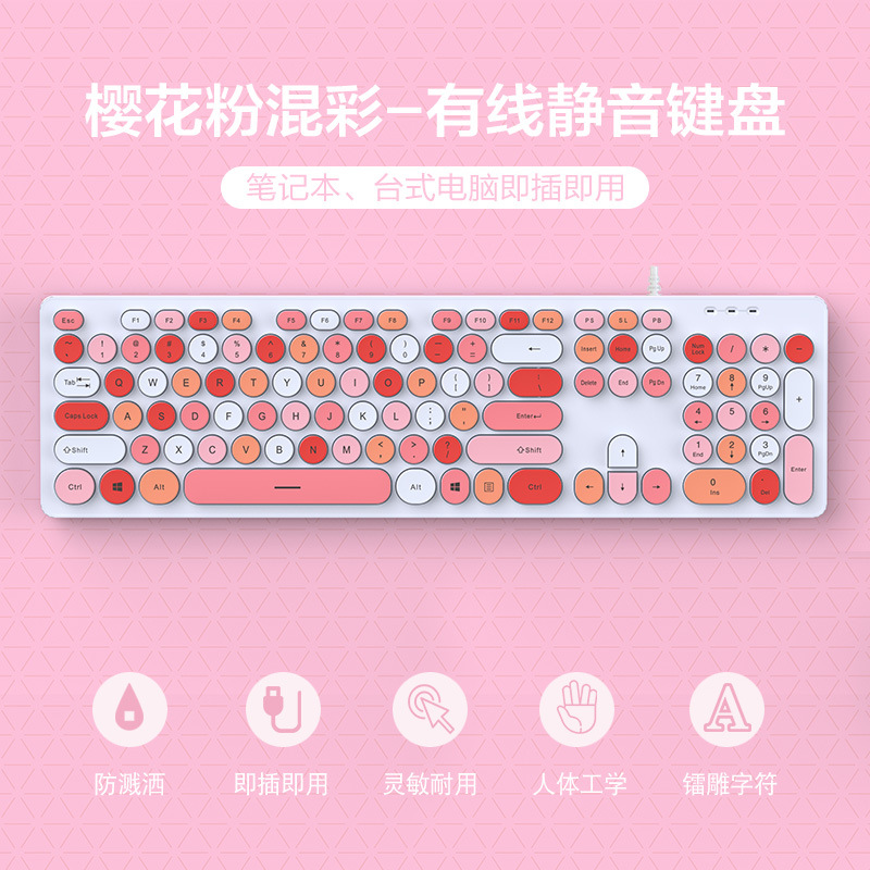 【3dプリント混彩】桜パステルキーキャップアップグレード版