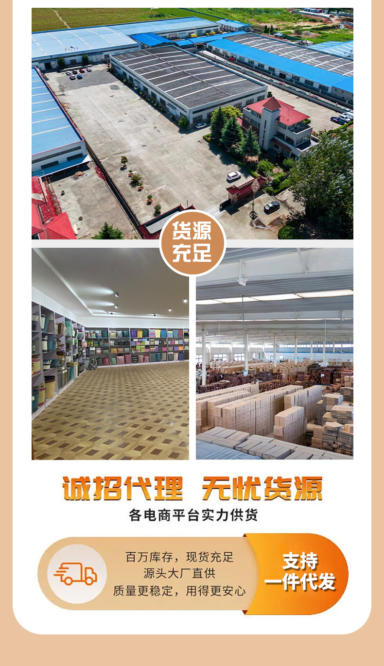 详情_12.jpg