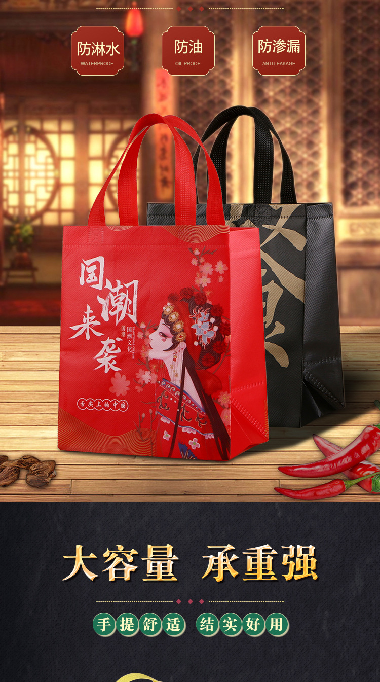 详情_05