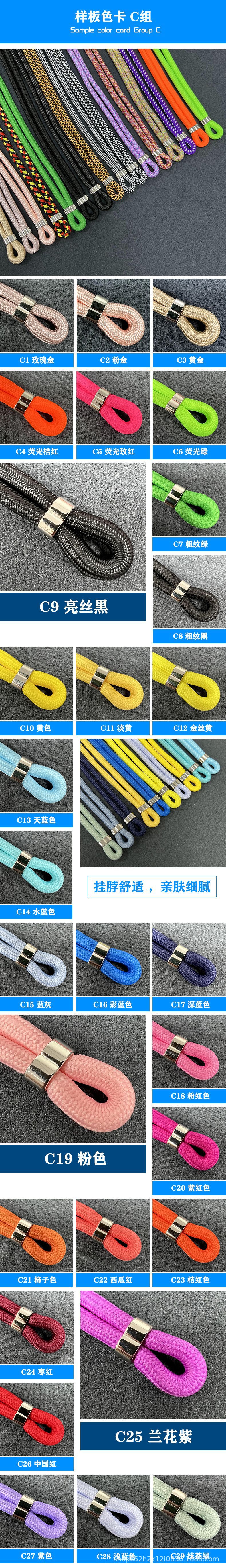 C1组.jpg